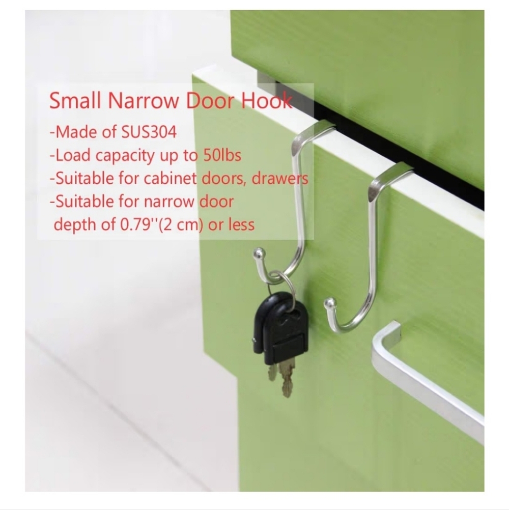 Silver Door Hook